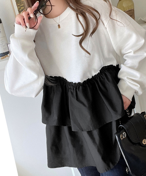 セール】今年注目のトレンドアイテム!アシンメトリー異素材切替