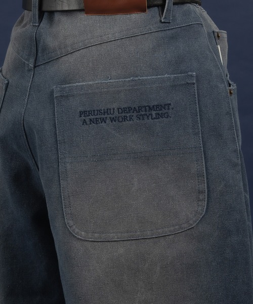 Perushu（ペルーシュ）の「高密度ダックワイドパンツ/セットアップ着用可（その他パンツ・メンズ・ブラウン/ブラック/ダークブラウン/ネイビー・SMALL/MEDIUM/LARGE）」の19枚目の写真