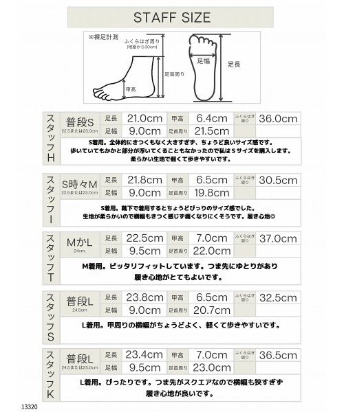 Fabby fabby（ファビィーファビィー）の「スクエアオニグリパンプス（パンプス・レディース・ベージュ/ブラウン/ブラック・SMALL/LARGE/MEDIUM）」の5枚目の写真
