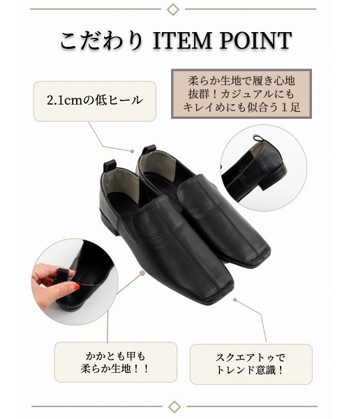 Fabby fabby（ファビィーファビィー）の「スクエアオニグリパンプス（パンプス・レディース・ベージュ/ブラウン/ブラック・SMALL/LARGE/MEDIUM）」の4枚目の写真