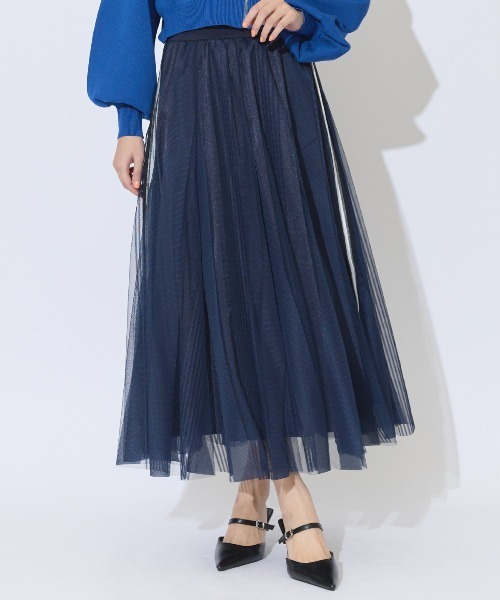 AND COUTURE(アンドクチュール)の「ウエストリブサイドラインストライプ×チュールロングスカート(スカート・レディース・オフホワイト/ライトグレー/ブラック/ネイビー/ブラウン・FREE)」の5枚目の写真