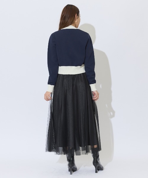 AND COUTURE(アンドクチュール)の「ウエストリブサイドラインストライプ×チュールロングスカート(スカート・レディース・オフホワイト/ライトグレー/ブラック/ネイビー/ブラウン・FREE)」の8枚目の写真