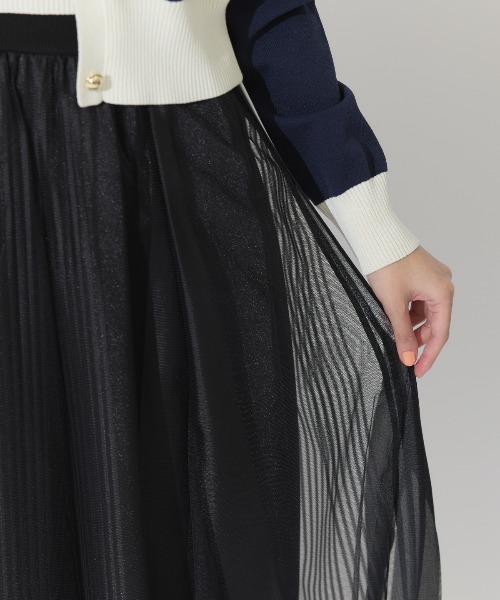 AND COUTURE(アンドクチュール)の「ウエストリブサイドラインストライプ×チュールロングスカート(スカート・レディース・オフホワイト/ライトグレー/ブラック/ネイビー/ブラウン・FREE)」の15枚目の写真