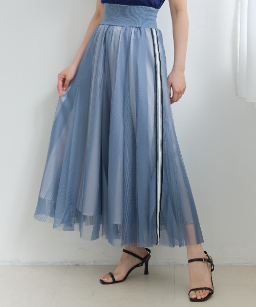 AND COUTURE(アンドクチュール)の「ウエストリブサイドラインストライプ×チュールロングスカート(スカート・レディース・オフホワイト/ライトグレー/ブラック/ネイビー/ブラウン・FREE)」の21枚目の写真