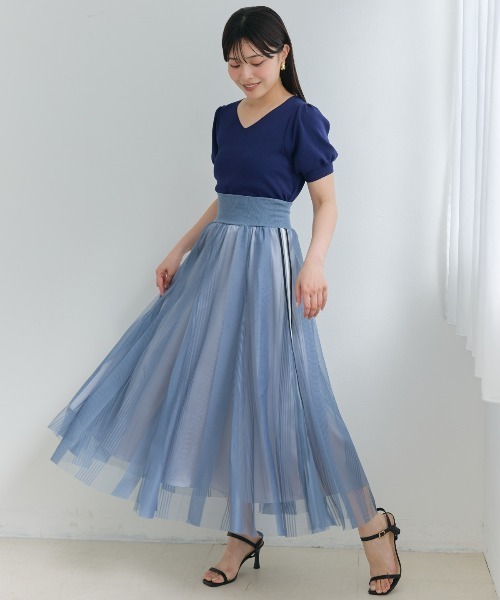 AND COUTURE(アンドクチュール)の「ウエストリブサイドラインストライプ×チュールロングスカート(スカート・レディース・オフホワイト/ライトグレー/ブラック/ネイビー/ブラウン・FREE)」の18枚目の写真