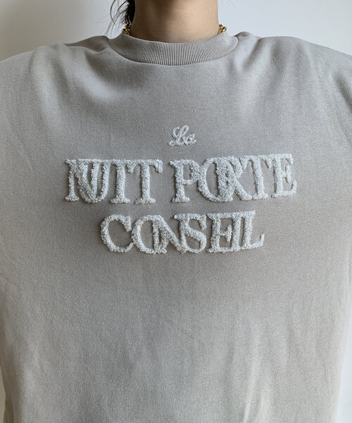 DouDou(ドゥドゥ)の「【WEB限定】ラメサガラ刺繍ランタンスリーブチュニック(Tシャツ/カットソー・レディース・グレイッシュベージュ/アイボリー/ブラック・FREE)」の22枚目の写真