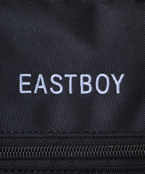 EASTBOY(イーストボーイ)の「EASTBOY デュアル2層リュック(バックパック/リュック・メンズ・パープル/サックスブルー/ホワイト・FREE)」の7枚目の写真