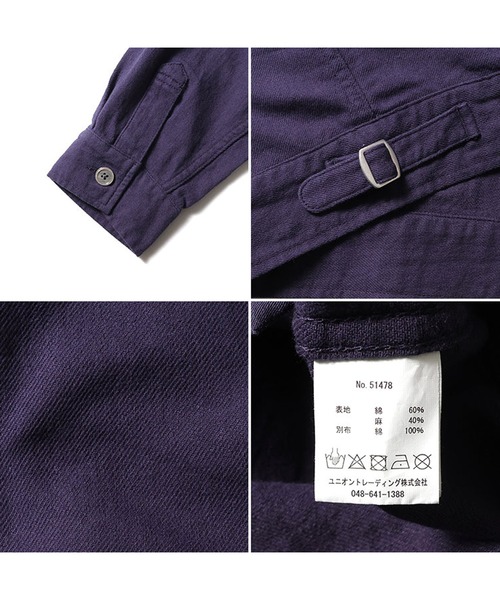 HOUSTON（ヒューストン）の「HOUSTON コットンリネンFFAジャケット（ブルゾン・メンズ・ブラック/ネイビー/ナチュラル・X-LARGE/XX-LARGE/MEDIUM/LARGE）」の8枚目の写真