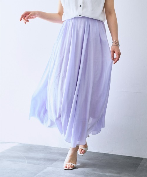 SMILE LAND（スマイルランド）の「ボリュームマキシフレアスカート＜大きいサイズ有＞【OtonaSMILE】（スカート・レディース・モカ/ラベンダー・3L/4L/L/M/LL）」の2枚目の写真