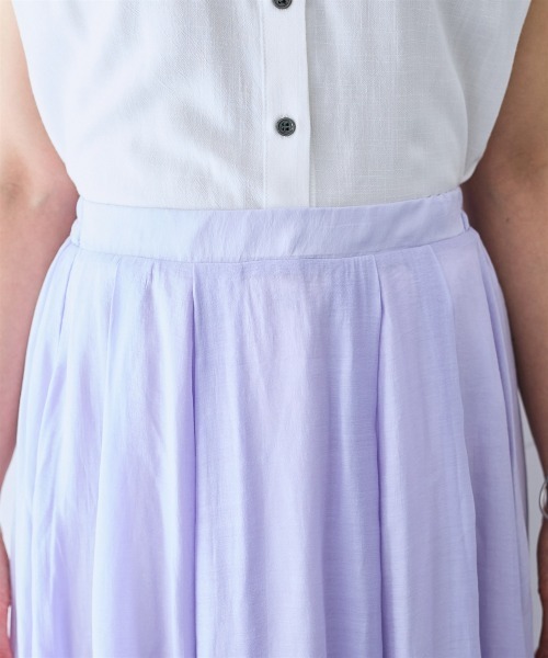 SMILE LAND（スマイルランド）の「ボリュームマキシフレアスカート＜大きいサイズ有＞【OtonaSMILE】（スカート・レディース・モカ/ラベンダー・3L/4L/L/M/LL）」の9枚目の写真