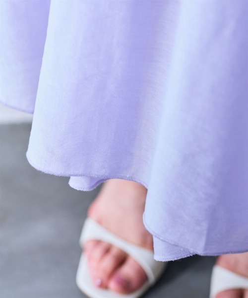 SMILE LAND（スマイルランド）の「ボリュームマキシフレアスカート＜大きいサイズ有＞【OtonaSMILE】（スカート・レディース・モカ/ラベンダー・3L/4L/L/M/LL）」の6枚目の写真