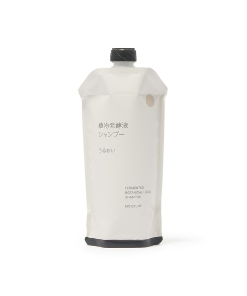 無印良品(ムジルシリョウヒン)の「植物発酵液 シャンプー うるおい(詰替用) 340mL(シャンプー・レディース・その他・FREE)」の1枚目の写真
