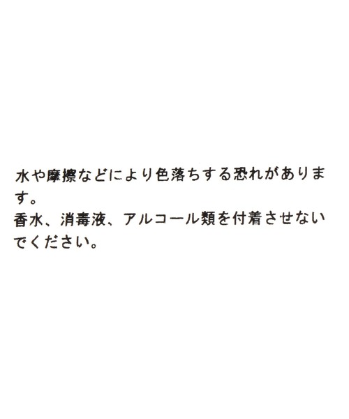 niko and...（ニコアンド）の「クリアビーズネックレス（ネックレス・レディース・その他2/その他1・0）」の3枚目の写真