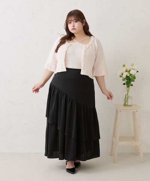 値下げ中‼️美品‼️【AMAIL】ティアードスカート 値下げ中‼️美品‼️【AMAIL】ティアードスカート - メルカリ
