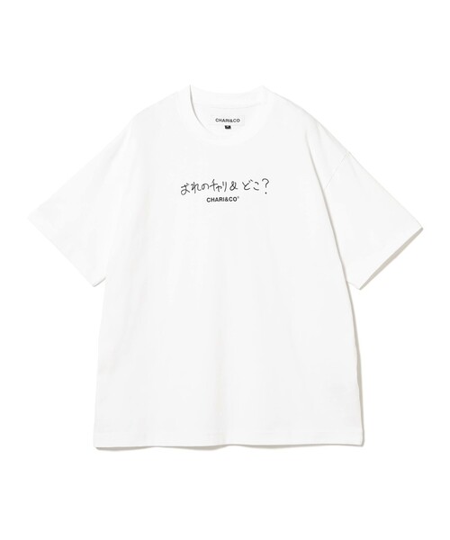 KEN KAGAMI（ケン　カガミ）の「CHARI&CO × KEN KAGAMI / CHARI&DOKO TEE（Tシャツ/カットソー・メンズ・ブラック/ホワイト・XL/L/M/S）」の3枚目の写真