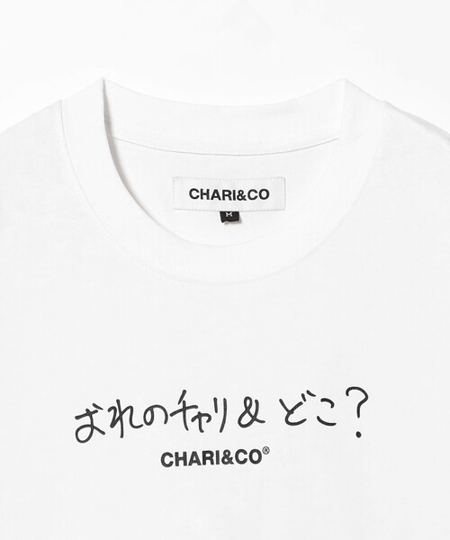 KEN KAGAMI（ケン　カガミ）の「CHARI&CO × KEN KAGAMI / CHARI&DOKO TEE（Tシャツ/カットソー・メンズ・ブラック/ホワイト・XL/L/M/S）」の4枚目の写真