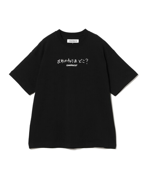KEN KAGAMI（ケン　カガミ）の「CHARI&CO × KEN KAGAMI / CHARI&DOKO TEE（Tシャツ/カットソー・メンズ・ブラック/ホワイト・XL/L/M/S）」の7枚目の写真