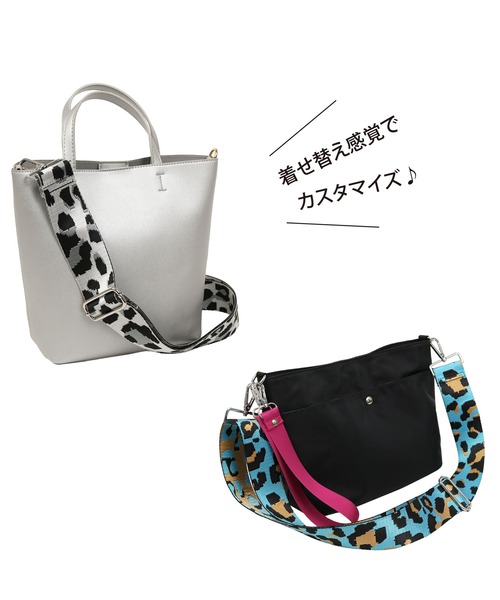 and it_（アンドイット）の「着せ替えストラップ（その他・レディース・グレー/ベージュ/ネイビー・FREE）」の4枚目の写真