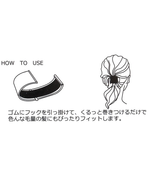 GLOBAL WORK（グローバルワーク）の「刺繍ビーズパチパチヘアカフ/495439（バレッタ/ヘアクリップ・レディース・ブラック/ベージュ/ホワイト/ライトグレー・FREE）」の12枚目の写真