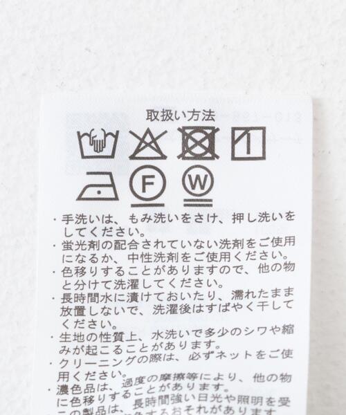 ITEMS URBANRESEARCH（アイテムズ アーバンリサーチ）の「バルーンベスト（ベスト・レディース・ブラック/ホワイト・FREE）」の16枚目の写真