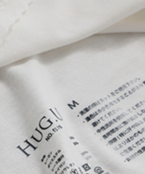 HUG.U(ハグユー)の「おやすみ時間カップつきキャミソール(キャミソール・レディース・ホワイト/ブラック・M/L)」の21枚目の写真