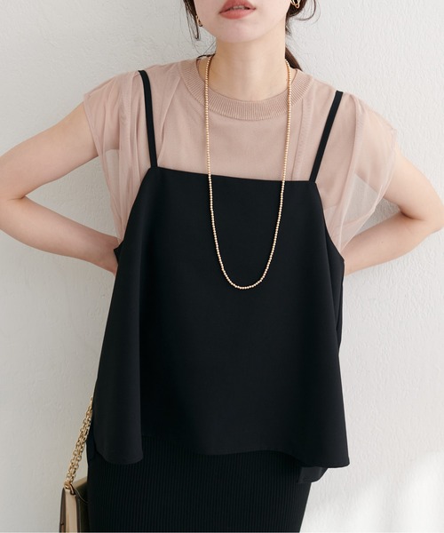 セール】ZOZO限定 /【3点セット】インナー付きセットアップ