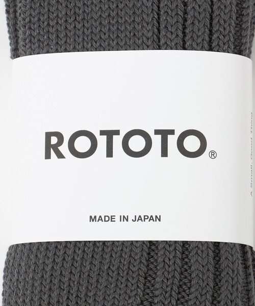UNITED ARROWS（ユナイテッドアローズ）の「＜ROTOTO＞チャンキーリブ クルーソックス（ソックス/靴下・メンズ・ライトグレー/ダークグレー・M）」の6枚目の写真