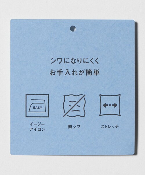 CITEN(シテン)の「<CITEN>キャリーマン2タックワイドスラックス(スラックス・レディース・ダークグレー/ライトグレー/ブラック・S/M)」の9枚目の写真