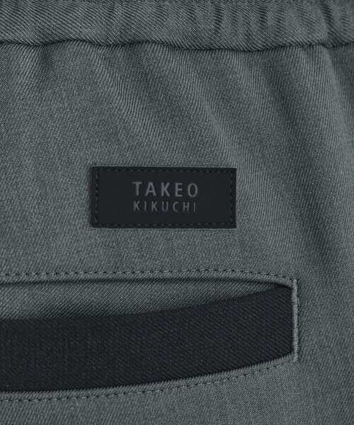 TAKEO KIKUCHI(タケオキクチ)の「【JUST ONE LAYER】ダウンファブリック イージーパンツ(スラックス・メンズ・ダークグレー/ブラック・03/02/04)」の15枚目の写真