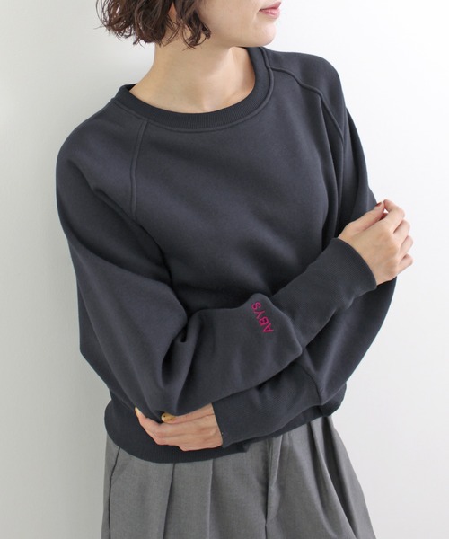 ABYS(アビス)の「【新色追加】ロゴ刺繍裏起毛ショート丈トレーナー(スウェット・レディース・レッド/ブラウン/イエロー/ネイビー/ピンク/杢グレー・FREE)」の7枚目の写真