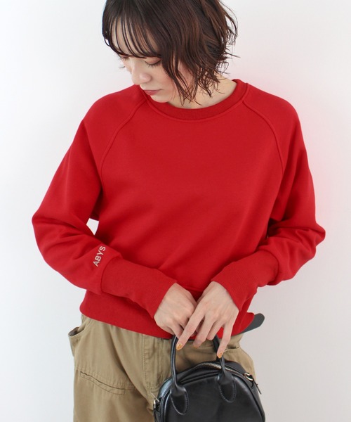 ABYS(アビス)の「【新色追加】ロゴ刺繍裏起毛ショート丈トレーナー(スウェット・レディース・レッド/ブラウン/イエロー/ネイビー/ピンク/杢グレー・FREE)」の15枚目の写真