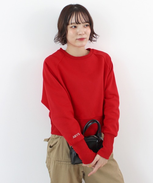 ABYS(アビス)の「【新色追加】ロゴ刺繍裏起毛ショート丈トレーナー(スウェット・レディース・レッド/ブラウン/イエロー/ネイビー/ピンク/杢グレー・FREE)」の16枚目の写真
