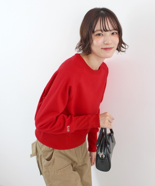 ABYS(アビス)の「【新色追加】ロゴ刺繍裏起毛ショート丈トレーナー(スウェット・レディース・レッド/ブラウン/イエロー/ネイビー/ピンク/杢グレー・FREE)」の20枚目の写真