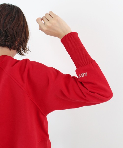 ABYS(アビス)の「【新色追加】ロゴ刺繍裏起毛ショート丈トレーナー(スウェット・レディース・レッド/ブラウン/イエロー/ネイビー/ピンク/杢グレー・FREE)」の22枚目の写真