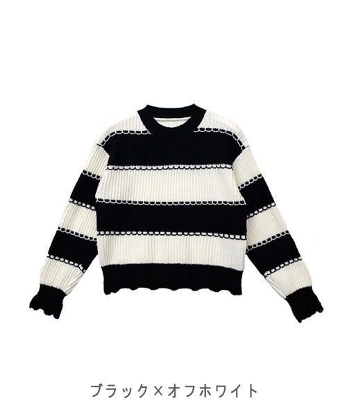 CLOTHY（クロシィ）の「【ヴィンテージストリート×ユニセックス感】ダメージボーダーニットトップス（ニット/セーター・レディース・ブラック/ブラウン・FREE）」の13枚目の写真