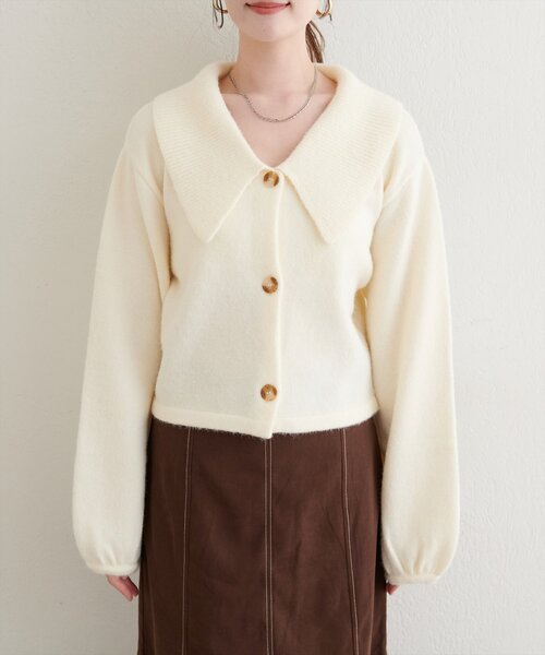 natural couture(ナチュラルクチュール)の「【WEB限定】BIGカラーショート丈ニット(カーディガン/ボレロ・レディース・サックスブルー/アイボリー/チャコールグレー/ダークブラウン・FREE)」の9枚目の写真