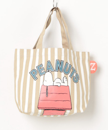 【 PEANUTS 】 スヌーピー カラーマチ付きバッグ 25W11