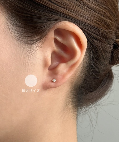 オパール風 両耳用ピアス 楽天市場】オパール ピアス（メンズジュエリー・アクセサリー