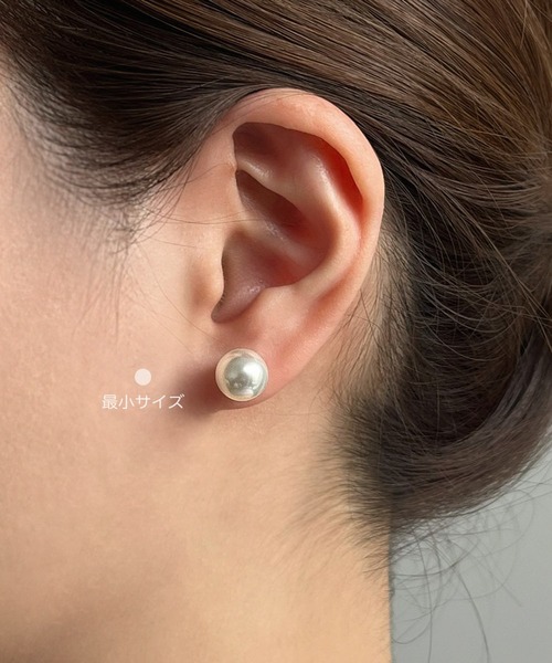  REFLECT シルバーピアス（両耳用） ジョージ ジェンセン リフレクト (GEORG JENSEN REFLECT) ピアス