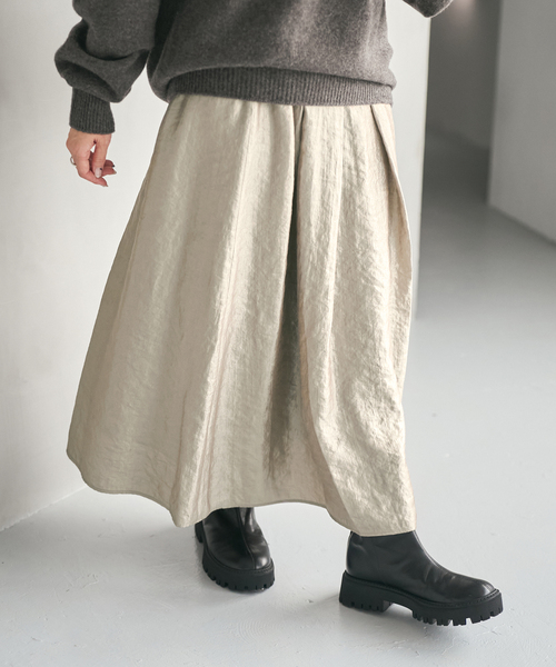 Spick&Span 】シルバー スカート フレアスカート ロング セール