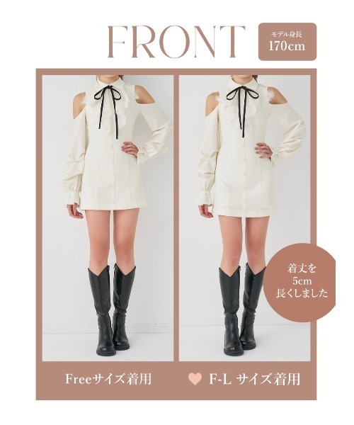 ショルダースカラップフリルシャツミニワンピース（ワンピース