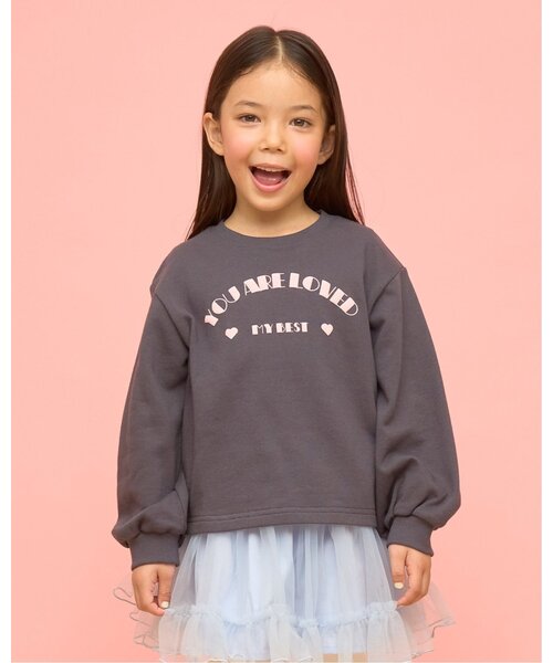 Lycee mine(リセマイン)の「【毛玉バイバイ裏毛】アソートプリントスウェット(スウェット・キッズ・アイボリー/ブルーグレー/ピンク/ネイビー/ラベンダー/ミント/チャコール・100cm/110cm/130cm/120cm/140cm/150cm)」の4枚目の写真