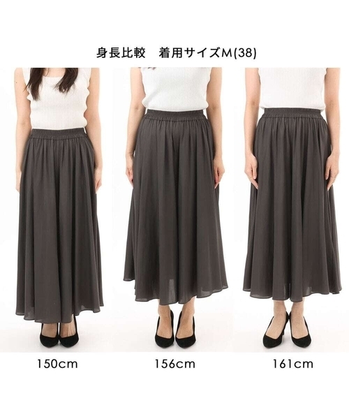 MK MICHEL KLEIN（エムケーミッシェルクラン）の「サテンガウチョパンツ/接触冷感/UVカット/洗える（その他パンツ・レディース・ダークグレー/ベージュ/パープル/ダークベージュ/グリーン・38）」の9枚目の写真