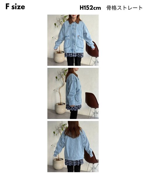 CPCM（シーピーシーエム）の「襟配色ハンティングジャケット（ブルゾン・レディース・ブラウン/ネイビー/カーキ/ブルー・FREE）」の5枚目の写真