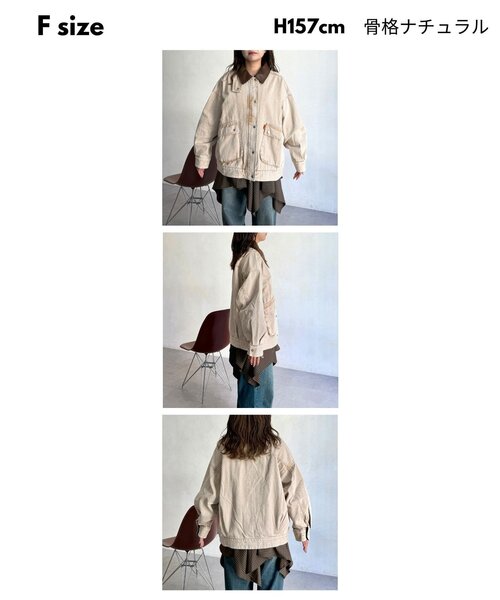 CPCM（シーピーシーエム）の「襟配色ハンティングジャケット（ブルゾン・レディース・ブラウン/ネイビー/カーキ/ブルー・FREE）」の6枚目の写真