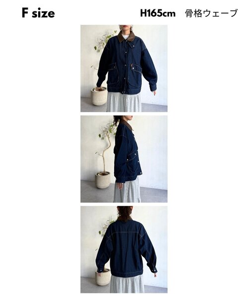 CPCM（シーピーシーエム）の「襟配色ハンティングジャケット（ブルゾン・レディース・ブラウン/ネイビー/カーキ/ブルー・FREE）」の7枚目の写真