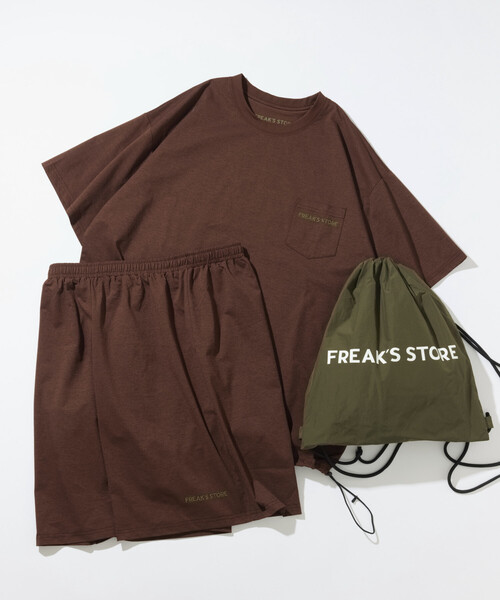 FREAK'S STORE（フリークスストア）の「【新色追加】マルチファンクション セットアップ/ナップサック付き/ユニセックス対応（ルームウェア/パジャマ・メンズ・チャコールグレー/ブラック系その他/ブラック/ミント/レオパード/ブラウン/ホワイト・X-LARGE/LARGE/MEDIUM/SMALL）」の6枚目の写真