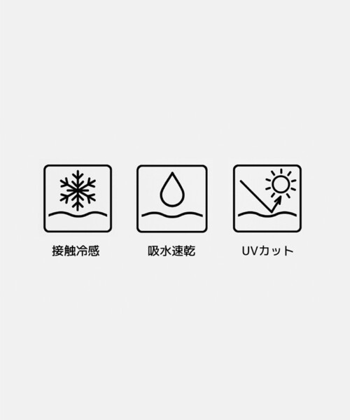 FREAK'S STORE（フリークスストア）の「【新色追加】マルチファンクション セットアップ/ナップサック付き/ユニセックス対応（ルームウェア/パジャマ・メンズ・チャコールグレー/ブラック系その他/ブラック/ミント/レオパード/ブラウン/ホワイト・X-LARGE/LARGE/MEDIUM/SMALL）」の8枚目の写真