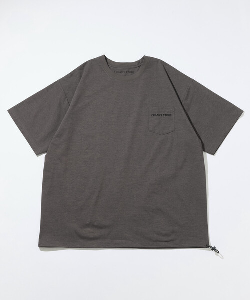 FREAK'S STORE（フリークスストア）の「【新色追加】マルチファンクション セットアップ/ナップサック付き/ユニセックス対応（ルームウェア/パジャマ・メンズ・チャコールグレー/ブラック系その他/ブラック/ミント/レオパード/ブラウン/ホワイト・X-LARGE/LARGE/MEDIUM/SMALL）」の9枚目の写真