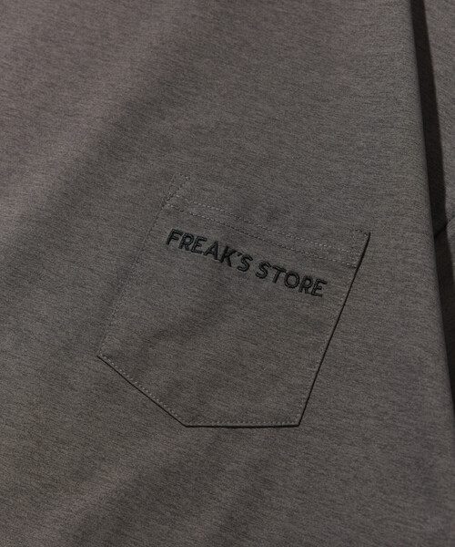 FREAK'S STORE（フリークスストア）の「【新色追加】マルチファンクション セットアップ/ナップサック付き/ユニセックス対応（ルームウェア/パジャマ・メンズ・チャコールグレー/ブラック系その他/ブラック/ミント/レオパード/ブラウン/ホワイト・X-LARGE/LARGE/MEDIUM/SMALL）」の11枚目の写真